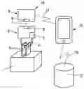 Fig. 01 - Protection device and dongle and method for using the same