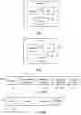 Fig. 06 - REGISTRY APPARATUS, AGENT DEVICE, APPLICATION PROVIDING APPARATUS AND CORRESPONDING METHODS