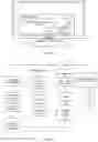 Fig. 06 - Objection blocking method, terminal, server, and storage medium