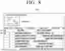 Fig. 09 - Electronic apparatus and controlling method thereof