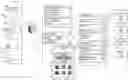Fig. 01 - Directed audio system for audio privacy and audio stream customization