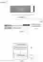 Fig. 07 - Communication method, network device and terminal