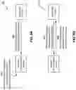 Fig. 07 - Techniques and apparatuses for paired physical downlink shared channel and physical uplink shared channel scheduling