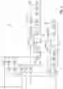 Fig. 06 - Emergency lighting system