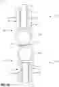 Fig. 13 - Data processing equipment structure