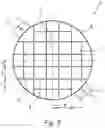 Fig. 03 - Method and device for distributing a particulate material