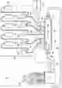 Fig. 02 - MANIFOLD FOR HYDROPONICS SYSTEM AND METHODS FOR SAME