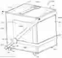 Fig. 01 - Pet carrier for transporting a pet in a vehicle and associated method