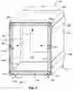 Fig. 08 - Pet carrier for transporting a pet in a vehicle and associated method