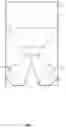 Fig. 05 - Wet/dry feeder for swine