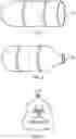 Fig. 02 - SYSTEM AND METHOD FOR STERILIZING MEDICAL WASTE