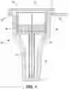 Fig. 02 - Tamper-evident pen needle outer cover
