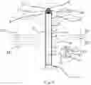 Fig. 06 - Horizontal Bar Device