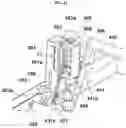 Fig. 22 - Neck muscle exercise device