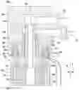 Fig. 01 - Electromagnet interface for a water filter assembly