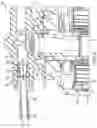 Fig. 09 - Filter assembly with a diffuser
