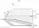 Fig. 06 - Slot die coater for changing coating form of electrode active material slurry through movement of slots