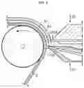 Fig. 09 - Slot die coater for changing coating form of electrode active material slurry through movement of slots