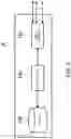 Fig. 09 - HOLDING DEVICE FOR FOOD