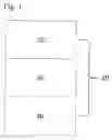 Fig. 02 - Method and apparatus for recycling packaging material
