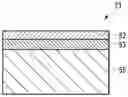 Fig. 01 - TRANSFER MATERIAL, PRINTED MATERIAL, AND MANUFACTURING METHOD FOR PRINTED MATERIAL