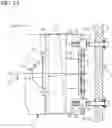 Fig. 14 - Lamp unit support structure for headlight and headlight manufacturing method
