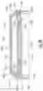 Fig. 35 - Vehicular exterior electrically variable reflectance mirror reflective element assembly