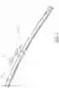 Fig. 02 - WINDSCREEN WIPER DEVICE