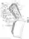 Fig. 02 - Master link assembly for a track chain