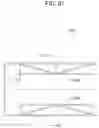 Fig. 53 - Watercraft dry dock storage system and method