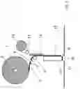 Fig. 02 - APPLICATOR FOR STAMPED PART AND METHOD FOR APPLYING A STAMPED PART