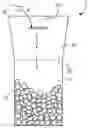 Fig. 01 - MIXING CONTAINER AND METHODS OF MAKING AND USING THE SAME