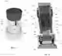 Fig. 08 - Dual chamber storage device