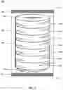 Fig. 06 - TRASH RECEPTACLE AND LID