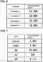 Fig. 07 - Image Forming Apparatus