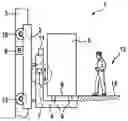 Fig. 01 - ELEVATOR CAR FOR AN ELEVATOR INSTALLATION HAVING A LINEAR MOTOR DRIVE, ELEVATOR INSTALLATION HAVING SUCH A CAR, AND METHOD FOR OPERATING AN ELEVATOR INSTALLATION