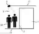 Fig. 01 - Elevator door control system, elevator system, and elevator door control method
