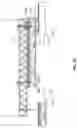 Fig. 07 - Bridge span replacement system