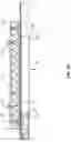 Fig. 12 - Bridge span replacement system