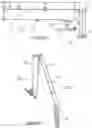Fig. 49 - Boom for material transport