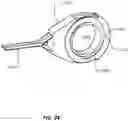 Fig. 19 - Lightweight flexible tensioning system for construction equipment