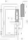 Fig. 07 - Device for the Purification of Water Using a Heat Pump