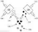 Fig. 01 - Two-Phase Reactions in Microdroplets