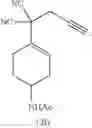 Fig. 158 - Methods and compositions for terpenoid tricycloalkane synthesis