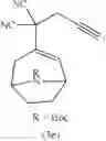 Fig. 167 - Methods and compositions for terpenoid tricycloalkane synthesis