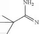 Fig. 44 - CANNABINOID RECEPTOR MEDIATING COMPOUNDS
