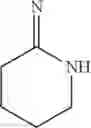 Fig. 47 - CANNABINOID RECEPTOR MEDIATING COMPOUNDS