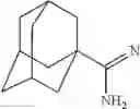 Fig. 48 - CANNABINOID RECEPTOR MEDIATING COMPOUNDS
