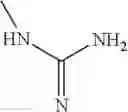 Fig. 90 - CANNABINOID RECEPTOR MEDIATING COMPOUNDS