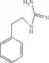 Fig. 96 - CANNABINOID RECEPTOR MEDIATING COMPOUNDS